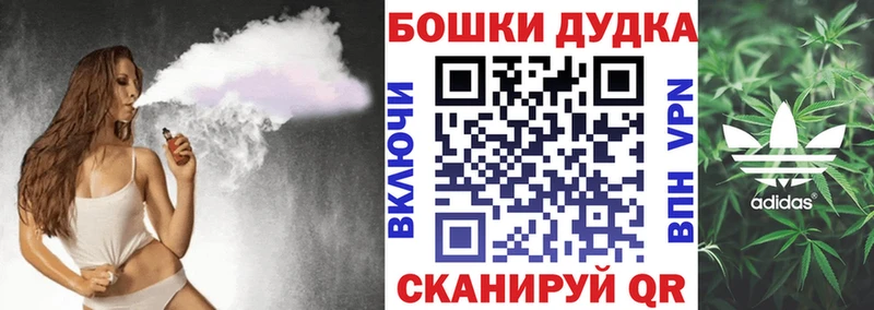 Купить СОЛЬ  АМФЕТАМИН  Мефедрон  Торопец