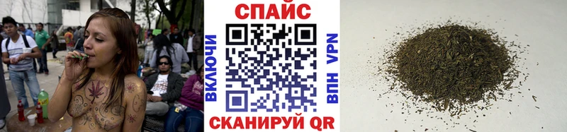 Бутират бутик  Купить закладки  Торопец 