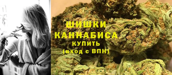 а пвп мука Володарск
