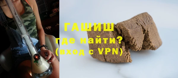 а пвп мука Володарск