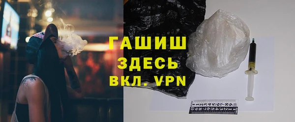 а пвп мука Володарск