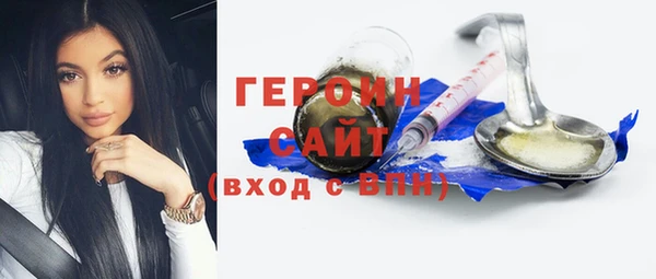 spice Волоколамск