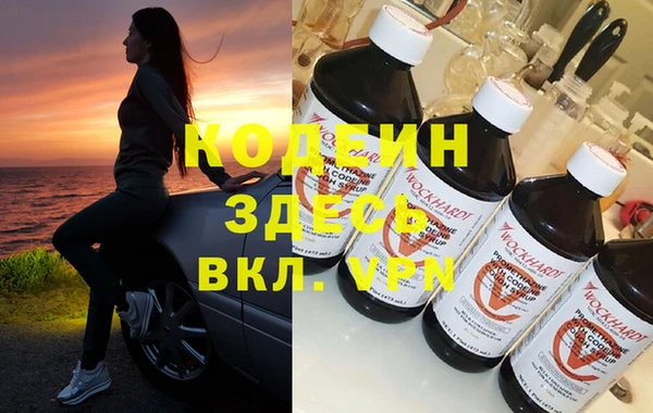 бошки Верхнеуральск