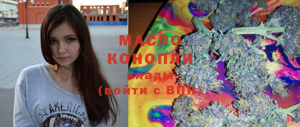 а пвп мука Володарск
