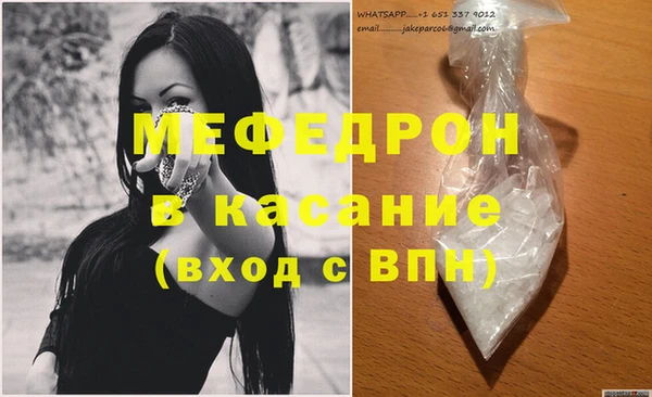 не бодяженный Верея