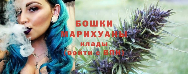 spice Волоколамск