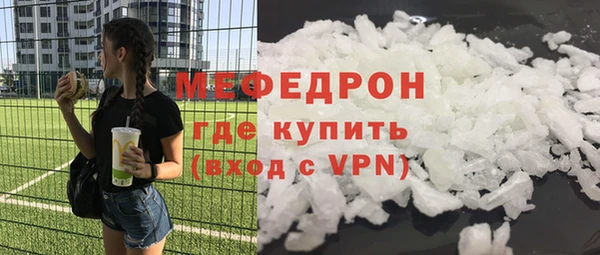 jwh Верхний Тагил