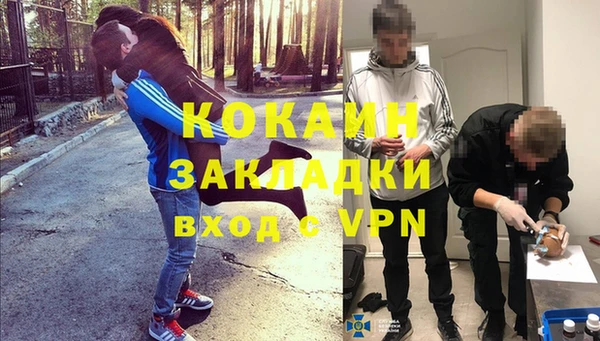 jwh Верхний Тагил