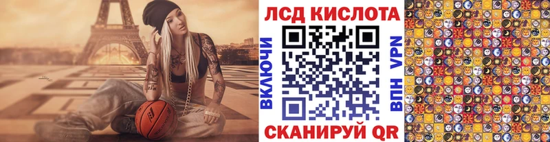 Купить  Торопец  Марки NBOMe 1,5мг 