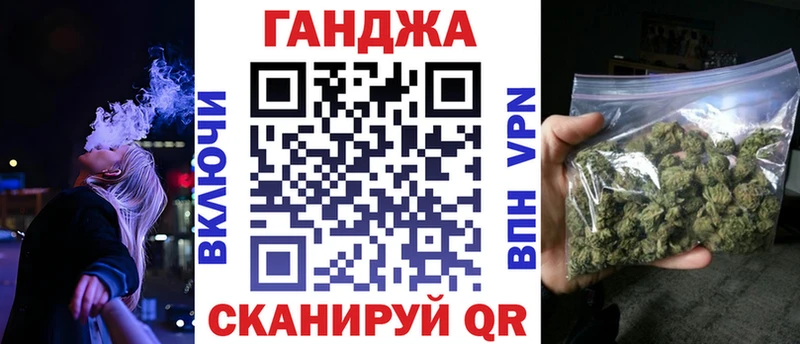 Бошки марихуана тримм  Купить где  Торопец 